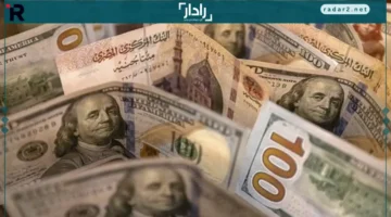 سعر الدولار مقابل الجنيه المصري مساء السبت 18 أكتوبر يتراجع ويثير اهتمام المتداولين